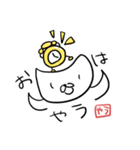 やう助（個別スタンプ：4）