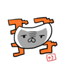 やう助（個別スタンプ：17）