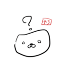 やう助（個別スタンプ：23）