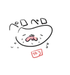 やう助（個別スタンプ：27）