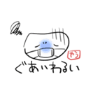 やう助（個別スタンプ：34）