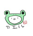やう助（個別スタンプ：37）