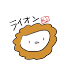 やう助（個別スタンプ：39）