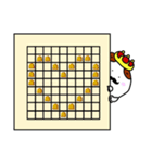 将棋のおうさま（個別スタンプ：11）