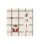 将棋のおうさま（個別スタンプ：12）