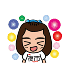 Taiwan night market (food)（個別スタンプ：3）