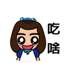 Taiwan night market (food)（個別スタンプ：5）