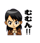 ボラゆる。（個別スタンプ：3）