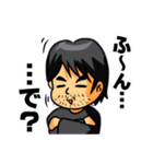 ボラゆる。（個別スタンプ：14）