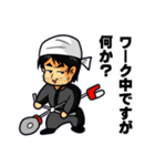 ボラゆる。（個別スタンプ：18）