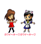 ボラゆる。（個別スタンプ：19）