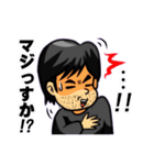 ボラゆる。（個別スタンプ：20）