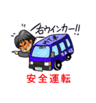 ボラゆる。（個別スタンプ：24）