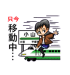ボラゆる。（個別スタンプ：25）