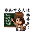 ボラゆる。（個別スタンプ：27）