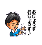 ボラゆる。（個別スタンプ：29）