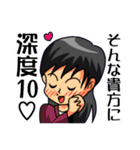 ボラゆる。（個別スタンプ：31）