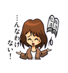 ボラゆる。（個別スタンプ：33）