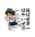 ボラゆる。（個別スタンプ：35）