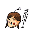 ボラゆる。（個別スタンプ：36）