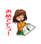 ボラゆる。（個別スタンプ：37）