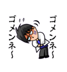 ボラゆる。（個別スタンプ：40）