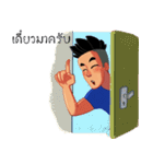 Mario Cool（個別スタンプ：14）