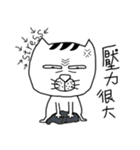 A cat from Saturn（個別スタンプ：3）