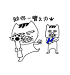 A cat from Saturn（個別スタンプ：7）