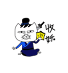 A cat from Saturn（個別スタンプ：19）