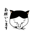 化け猫スタンプ（個別スタンプ：13）
