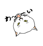 化け猫スタンプ（個別スタンプ：21）