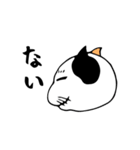 化け猫スタンプ（個別スタンプ：34）
