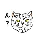 化け猫スタンプ（個別スタンプ：39）