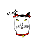 化け猫スタンプ（個別スタンプ：40）