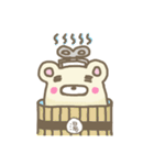 Bell, the clockwork bear（個別スタンプ：12）