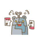 Bell, the clockwork bear（個別スタンプ：39）