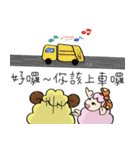 Sheep's daily life（個別スタンプ：7）