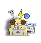 Sheep's daily life（個別スタンプ：9）