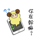 Sheep's daily life（個別スタンプ：13）