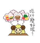 Sheep's daily life（個別スタンプ：20）