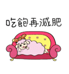Sheep's daily life（個別スタンプ：22）