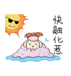 Sheep's daily life（個別スタンプ：24）