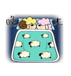 Sheep's daily life（個別スタンプ：27）