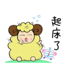 Sheep's daily life（個別スタンプ：28）