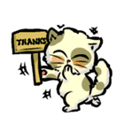 GangMeaw（個別スタンプ：6）