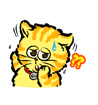 GangMeaw（個別スタンプ：23）