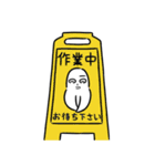 インコとウサギのかわいいスタンプ(修正版)（個別スタンプ：12）