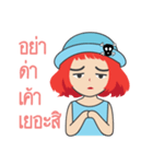 Little Girl (Red Hair)（個別スタンプ：29）