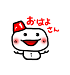 じげべんしまべん vol.1（個別スタンプ：1）